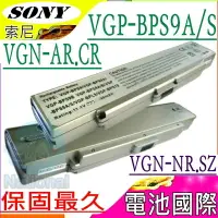 在飛比找樂天市場購物網優惠-SONY 電池 VGP-BPS9A/S，VGN-NR110，