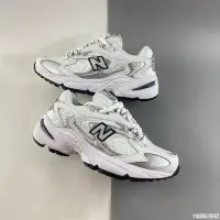 在飛比找Yahoo!奇摩拍賣優惠-New Balance ML725 白銀 百搭 透氣 增高 