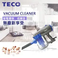 在飛比找momo購物網優惠-【TECO 東元】手持式旋風吸塵器(XYFXJ101)