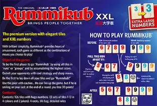 拉密數字牌大字版 rummikub XXL 以色列麻將 大世界桌遊 正版桌上遊戲 (10折)