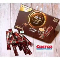 在飛比找蝦皮購物優惠-現貨 ! ! 好市多 COSTCO 雀巢 Nescafe 金