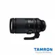 【TAMRON】150-500mm F/5-6.7 DiIII VC VXD Sony E 接環 A057 (公司貨)