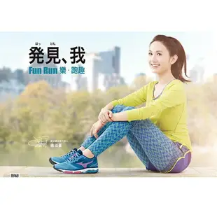 翁滋蔓代言 美津濃 Mizuno 女款 路跑 緊身褲 J2TB573232 零碼出清