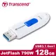 Transcend 創見 JetFlash790 USB3.1 128GB 隨身碟-典雅白(TS128GJF790W)