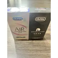 在飛比找蝦皮購物優惠-（新品出售）Durex 杜蕾斯輕薄幻隱附限量聯名款內褲