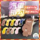 【LINE FRIENDS】汽車掛勾 車用掛勾 車內掛勾 掛鉤 車用掛鉤 椅背 掛勾 勾 多功能車內掛勾(卡通汽車掛勾)