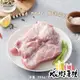 【陞煇食品】嚴選霜降肉200g-低溫