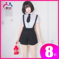 在飛比找蝦皮購物優惠-♥上新♥現貨♥寶石之國cosplay服裝磷葉石鉆石圓粒金剛石