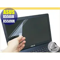 在飛比找蝦皮商城優惠-【Ezstick】ASUS X550 JX X550VX 靜