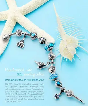＊現貨＊SOUFEEL (PANDORA適用) 索菲爾 925 純銀 串珠  琉珠系列 藍色海洋 琉璃珠Charm