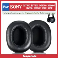 在飛比找蝦皮商城精選優惠-適用於 SONY MDR DS7500 RF7500 DS7