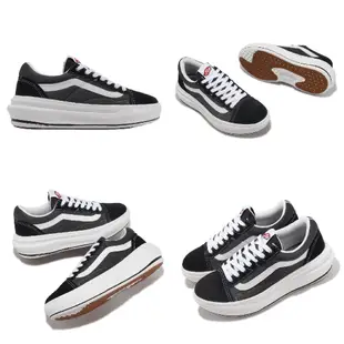 Vans Old Skool Over 休閒鞋 厚底增高 男鞋 女鞋 百搭款 增高4cm 綠 白 黑 任選【ACS】