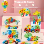 3D彩色木製拼圖兒童玩具卡通動物拼圖早教認知木製玩具