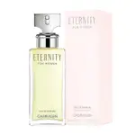 CALVIN KLEIN CK ETERNITY 永恆女性淡香精