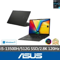 在飛比找momo購物網優惠-【ASUS】500G行動固態硬碟組★15.6吋i5輕薄筆電(