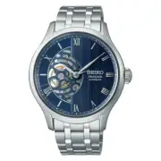 SEIKO PRESAGE Mechanical Watch Men's SARY253 Japanese Garden Skeleton JAPAN 2024