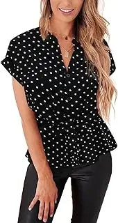 [CiCiBird] Womens Button Down Blouses Casual Peplum Summer Tops Dressy Chiffon Work Blouse