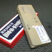 Jnat NOS 1990s Yamashiro Lv4 Tomae 582g Kyoto Japanese Natural Whetstone JAPAN