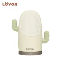 在飛比找大樹健康購物網優惠-【LOVON】仙人掌男童學習小便斗 廠商直送