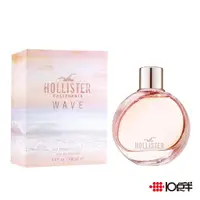 在飛比找蝦皮商城優惠-HOLLISTER Wave 加州夕陽 女性淡香精 50ml