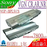 在飛比找樂天市場購物網優惠-SONY 電池(九芯最高規)-索尼 VGP-BPL9，VGP