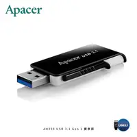 在飛比找金石堂優惠-Apacer宇瞻 AH350－128G 3.0伸縮式隨身碟黑