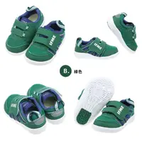 在飛比找momo購物網優惠-【布布童鞋】日本IFME輕量系列純色寶寶機能學步鞋紅色/綠色