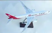 Shanghai Airlines 100 Dreamliner A787 Large Plane Model Solid Resin Apx 43Cm