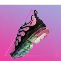 在飛比找蝦皮購物優惠-菲力小舖-NIKE VAPORMAX PLUS BETRUE