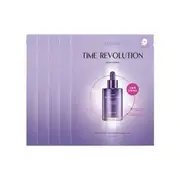 MISSHA - Time Revolution Night Repair Ampoule Mask Bundle Set 30g x 5 sheets