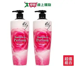 ES大馬士革玫瑰香水洗髮精600ml x 2入【愛買】