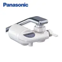 在飛比找蝦皮商城優惠-Panasonic 國際牌- 濾水器 PJ-250MR 廠商