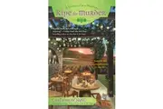 Ripe for Murder: A Cypress Cove Mystery Book 2 -Carlene O'Neil Book