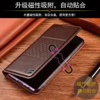 在飛比找ETMall東森購物網優惠-適配vivo V30 Pro/Y56/Y55/Y53/Y51