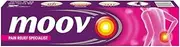Moov Ointment - 25gm (Pack of 5) - Pamherbals®