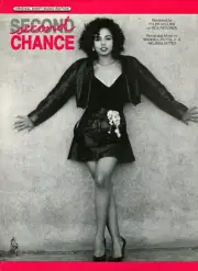 1989 Sheet Music ~ SECOND CHANCE ~ Tyler Collins ~ NEW! Vintage!