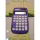 金寶 太陽能 口袋型 計算機 薄型 紫色