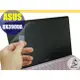 【Ezstick】ASUS ZenBook 3 UX390 UX390UA 靜電式筆電LCD液晶螢幕貼(可選鏡面或霧面)