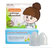 Nose Wash Clean Nasal Irrigation Adaptors Nose Clear Wash Runny Nose Klean&Kare