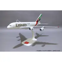 在飛比找蝦皮購物優惠-✈A380-800 新塗裝 》阿聯酋航空 Emirates 