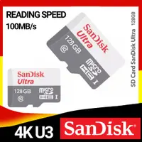 在飛比找蝦皮購物優惠-存儲卡 Micro SD 128GB 64GB 32GB 1