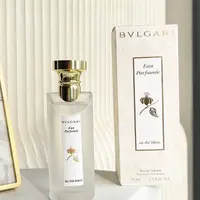 在飛比找蝦皮購物優惠-♡台灣公司貨♡ BVLGARI 寶格麗 白茶 中性淡香水 7