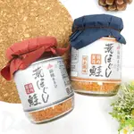 合食鮭魚鬆 罐頭 明太子風味 原味 兩款 日本進口製造
