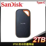 SANDISK E81 2TB EXTREME PRO PORTABLE SSD TYPE-C 外接SSD固態硬碟