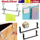 Over Door Tea Towel Holder Rack Bathroom Rail Cupboard Hanger Kitchen Bar HookNV