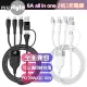 MyStyle 6A 二出三急速萬用充電線(usb+Type-C TO iphone+Micro+Type-C)