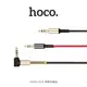 強尼拍賣~ HOCO UPA02 AUX 彈簧音頻線 音源線傳輸線 3.5mm 音源孔之裝置