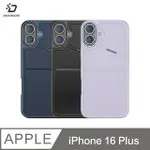 DUX DUCIS APPLE 蘋果 IPHONE 16 PLUS RAFI II MAG 磁吸手機殼 保護殼 保護套 磁吸殼 雙料殼 可站立 橫立 豎立 支援 MAGSAFE