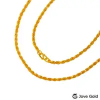 在飛比找森森購物網優惠-JoveGold漾金飾 存在黃金實心麻花男項鍊(約10.20