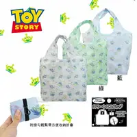 在飛比找樂天市場購物網優惠-日本直送 迪士尼 三眼怪 環保袋 Toy Story 折疊購